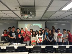 科学网－香港科技大學理